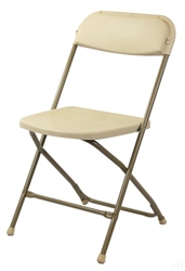 Bring Nice Folding Chair To Your Home - Folding Chair Larry Hoffman