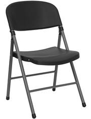 Molded Folding Chairs - Larry Hoffman Chair