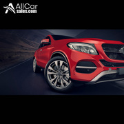 Auto Blog for Car Enthusiasts | All Car Sales