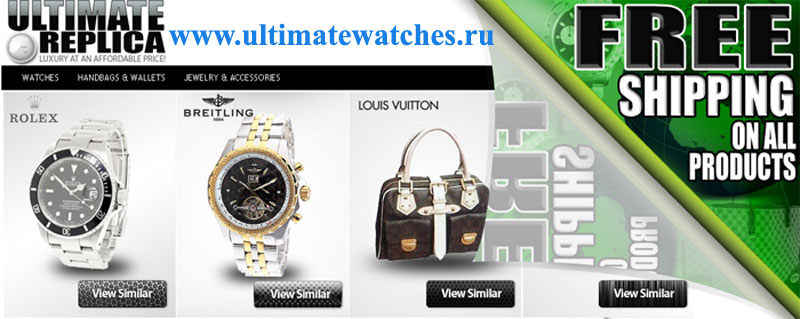 Ultimate Replicas Watches - Los Angeles - Watches for sale, Jewellery